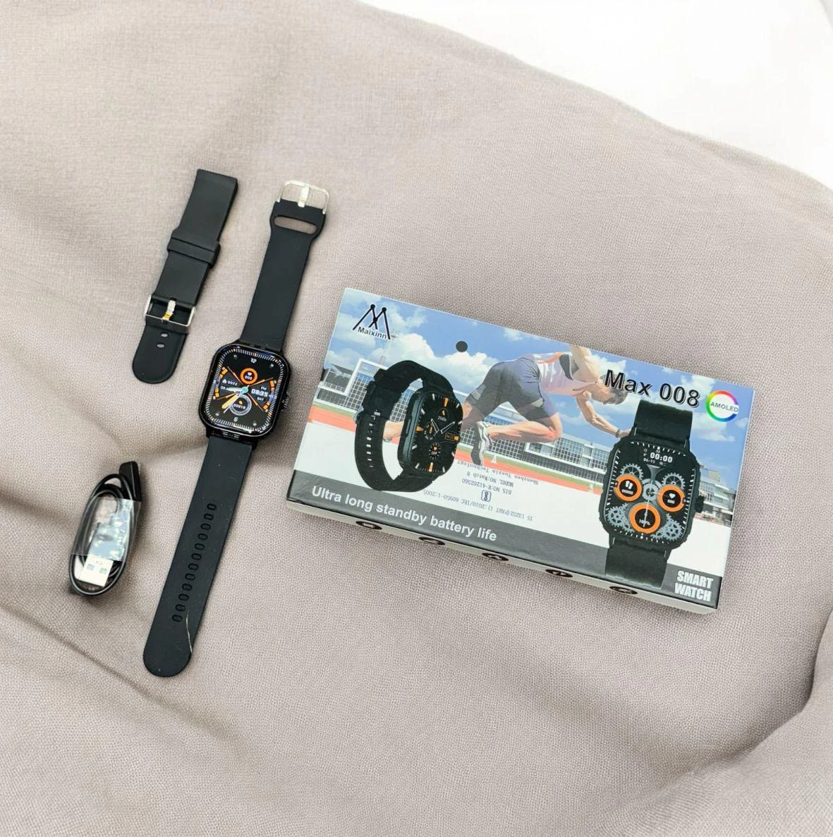 Product
