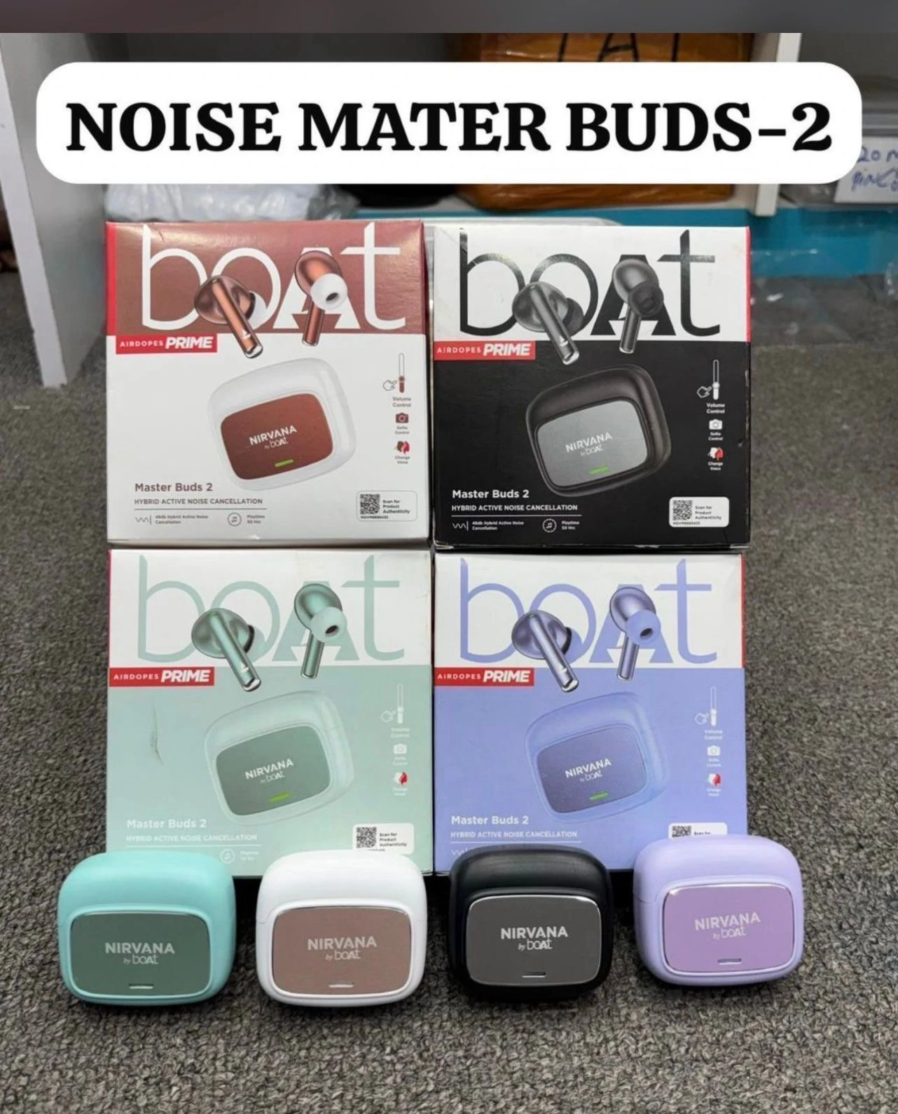 Product