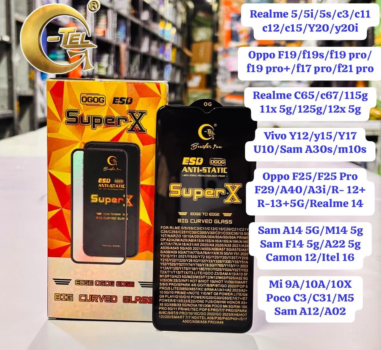 Product